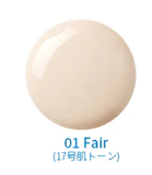 Cushion Fwee Egg-Fit Cover SPF 50+ PA+++ 13G