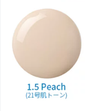 Cushion Fwee Egg-Fit Cover SPF 50+ PA+++ 13G