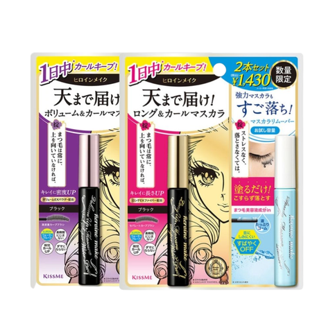 Set Mascara Kiss Me Heroine Make Super Water Proof + Tẩy Trang Mascara