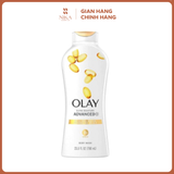 Sữa tắm Olay Ultra Moisture Advanced 700ml