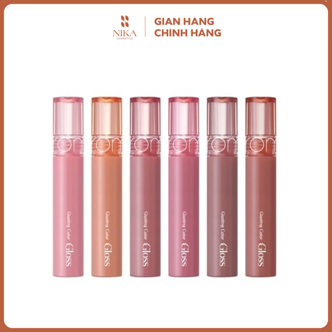 Son Bóng Romand Glasting Color Gloss 4g