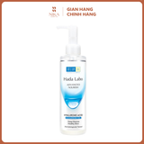Dầu Tẩy Trang Dưỡng Ẩm Hada Labo Advanced Nourish Hyaluronic Acid Cleansing Oil 200ml
