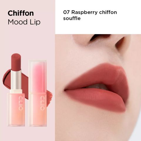 Son Thỏi Clio Chiffon Mood Lip 3.2G