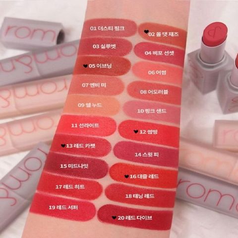 Son Thỏi Romand Zero Matte Lipstick 3G