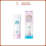 Kem Chống Nắng Anessa Tone Up Brightening Uv Sunscreen Gel 90G