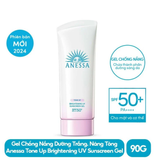 Kem Chống Nắng Anessa Tone Up Brightening Uv Sunscreen Gel 90G