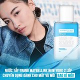 Tẩy Trang Mắt Môi Maybelline Eye Lip Make Up Remover