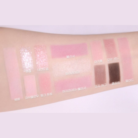 Bảng Phấn Mắt Má Hồng Peripera All Take Mood Like Palette 11 Ô