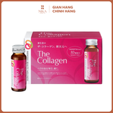 Nước Uống The Collagen Shiseido 1 Hộp 10 Ống