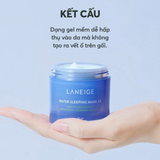 Mặt Nạ Ngủ Laneige Water Sleeping Mask Ex 70ML