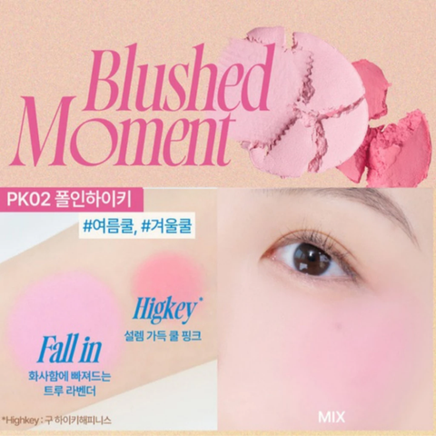 Má Hồng Thạch FWEE Mellow Dual Blush 7.2G