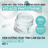 Kem Dưỡng Numbuzin No.1 Pantothenic B5 Active Soothing Cream 80Ml