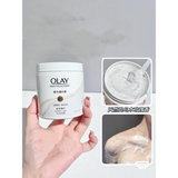 Tẩy Tế Bào Chết Olay Body Cellscience B3+Vitamin C 200g