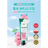 Tẩy Tế Bào Chết Plu Body Scrub White Musk 3 In 1 200G