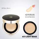 Cushion Cnp Propolis Ampule In SPF50+ PA+++ 15G Kèm Lõi