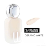 Kem Nền Lightweight Makeup Holding Liquid Foundation 30G