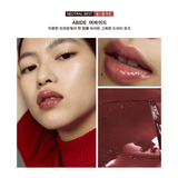 Son Kem Naming Dewy Glass Lip Tint 4.5G