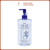 Dầu Tẩy Trang Hatomugi Cleansing & Pore Clear 500ML