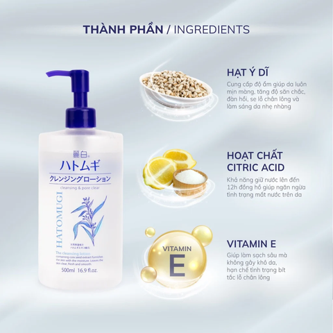 Nước Tẩy Trang Hatomugi Cleansing & Pore Clear 500ML