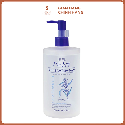 Nước Tẩy Trang Hatomugi Cleansing & Pore Clear 500ML