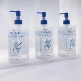 Nước Tẩy Trang Hatomugi Cleansing & Pore Clear 500ML