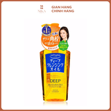 Dầu Tẩy Trang Kose Softymo Deep Cleansing Oil 230ML