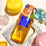 Dầu Tẩy Trang Kose Softymo Deep Cleansing Oil 230ML