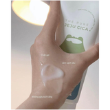 Gel Tẩy Da Chết PrettySkin The Pure Jeju Cica 150ML