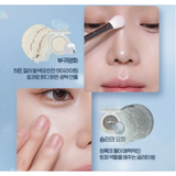 Nhũ Mắt Etude Look At My Eyes My Own Gemstore