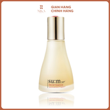 Nước thần Sum37 Secret Essence Advanced Treatment 30ML