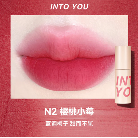 Son Kem Lì Into You Customized Airy Lip Mud 1.8G