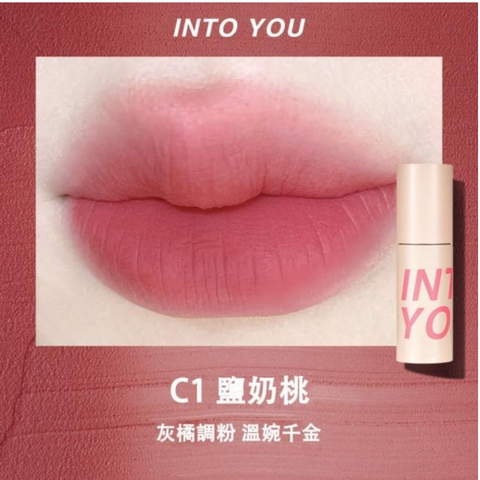 Son Kem Lì Into You Customized Airy Lip Mud 1.8G