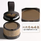 Phấn Dặm Chân Tóc Maycheer Hairline Shadow Powder 4G