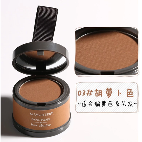 Phấn Dặm Chân Tóc Maycheer Hairline Shadow Powder 4G