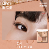 Bảng Mắt Into You Daily Life Eyeshadow Palette 4 Ô