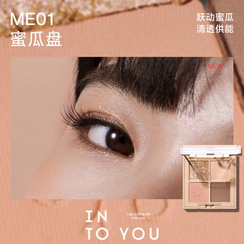 Bảng Mắt Into You Daily Life Eyeshadow Palette 4 Ô