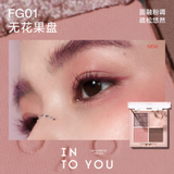 Bảng Mắt Into You Daily Life Eyeshadow Palette 4 Ô