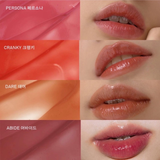 Son Kem Naming Dewy Glass Lip Tint 4.5G