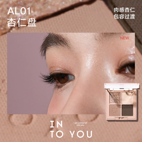 Bảng Mắt Into You Daily Life Eyeshadow Palette 4 Ô
