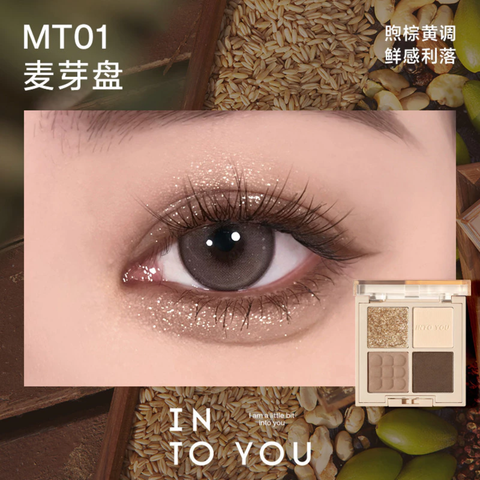 Bảng Mắt Into You Daily Life Eyeshadow Palette 4 Ô