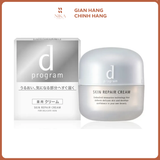 Kem Dưỡng Phục Hồi Da D Program Skin Repair Cream 45G