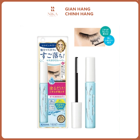 Tẩy Trang Mắt Và Lông Mi Kissme Heroine Make Speedy Mascara Remover 6.6ML