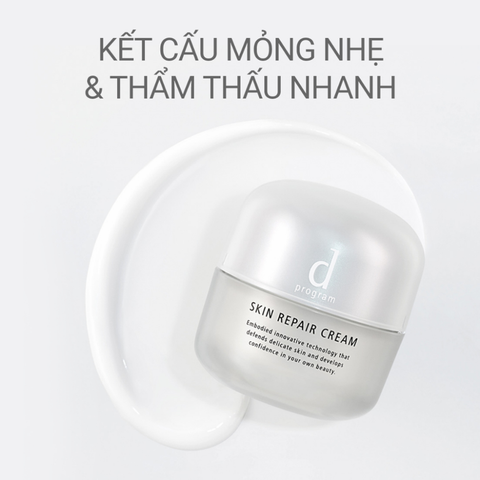 Kem Dưỡng Phục Hồi Da D Program Skin Repair Cream 45G