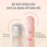 Serum Chống Lão Hóa D Program Intense Enriching 45Ml