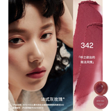 Son Kem Hũ Into You Shero Super Matte Lip & Cheek Mud 5G