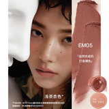 Son Kem Hũ Into You Shero Super Matte Lip & Cheek Mud 5G