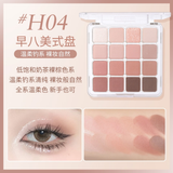 Bảng Phấn Mắt Hold Live Sunset Magic Eyeshadow Tray 16 Ô