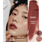 Son Kem Hũ Into You Shero Super Matte Lip & Cheek Mud 5G
