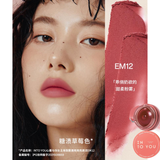 Son Kem Hũ Into You Shero Super Matte Lip & Cheek Mud 5G