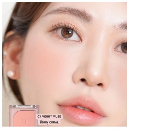Phấn Má Hồng Mude Flutter Blusher 5G
